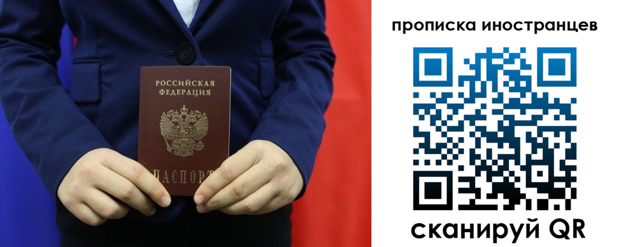 форма 3 в Чебаркуле